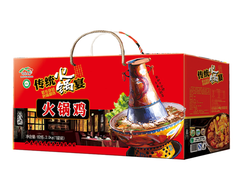火锅鸡