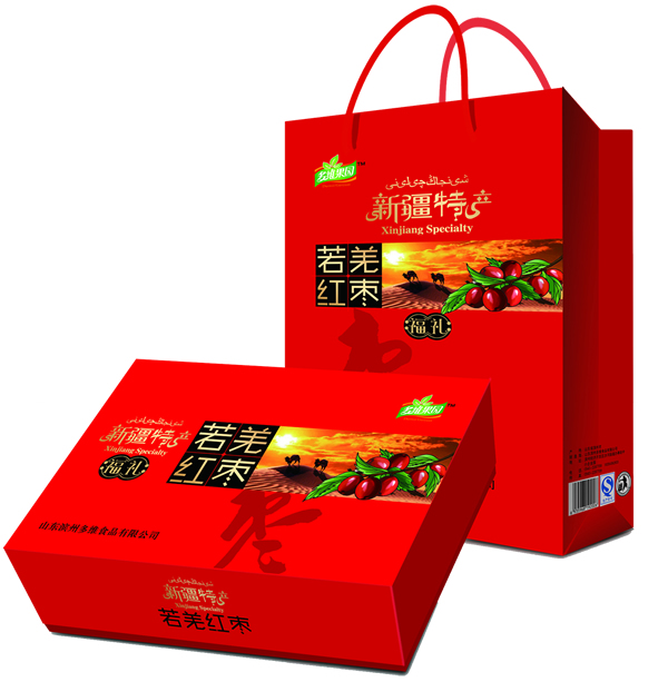 若羌红枣