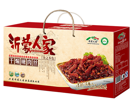 干煸辣肉丝