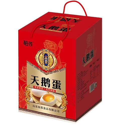 方盒天鹅蛋