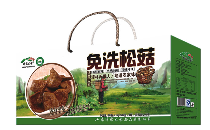 山东特产沂蒙人家免洗松菇