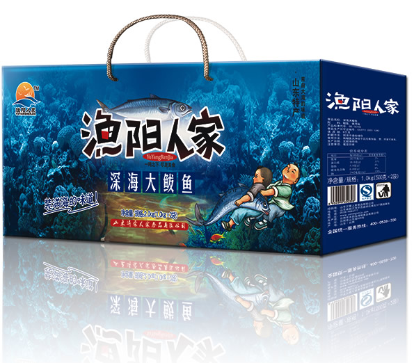 沂蒙人家大鲅鱼