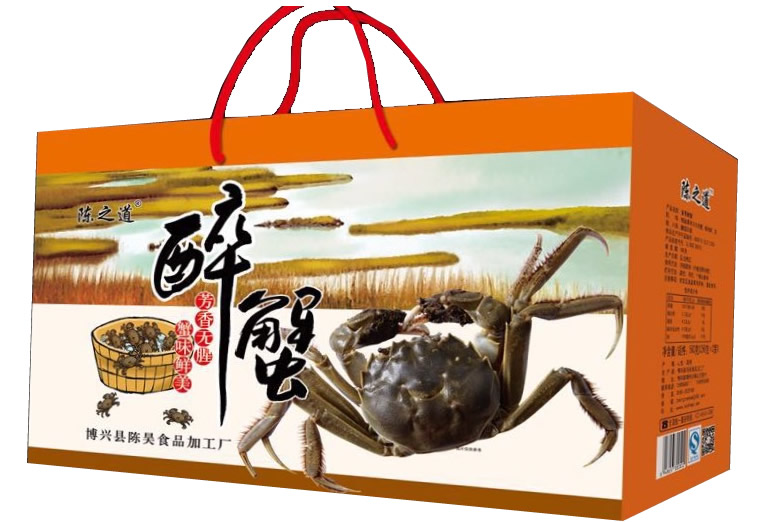 醉蟹
