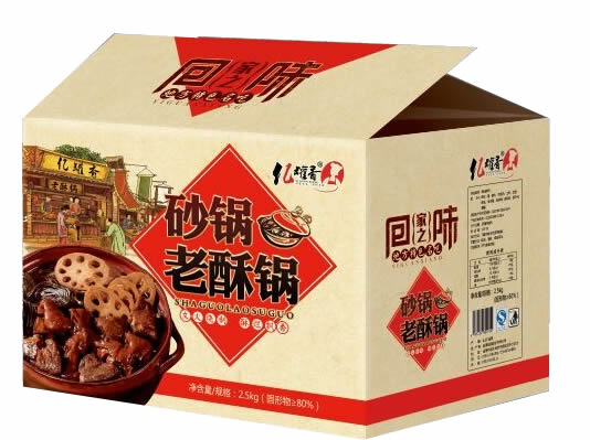 亿罐香砂锅老酥锅