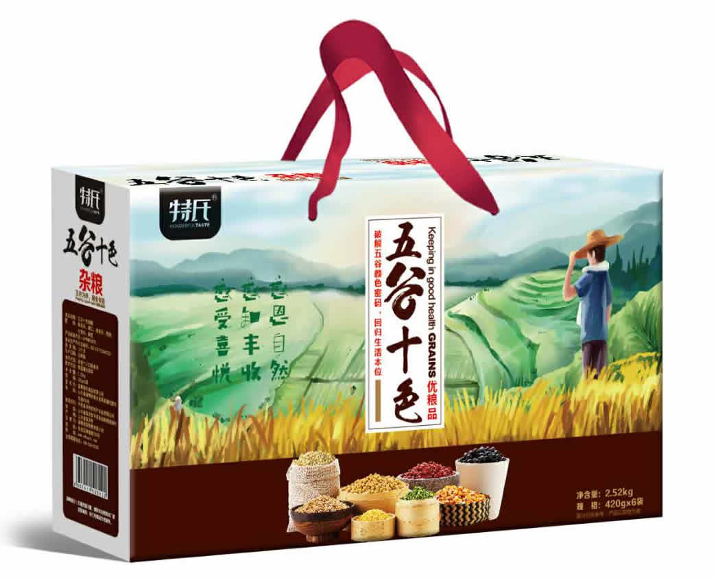 特氏五光十色杂粮