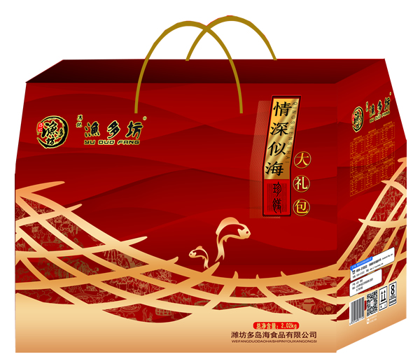 锜霖渔场海鲜大礼包情深似海