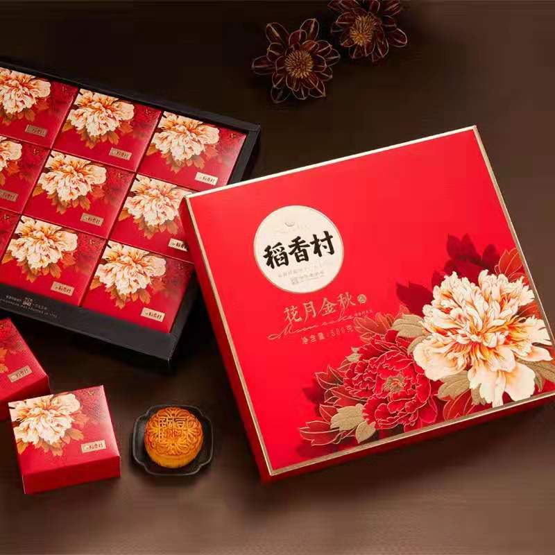 稻香村-花月金秋