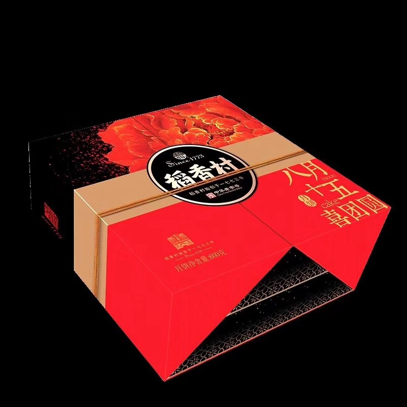 稻香村-八月十五喜团圆