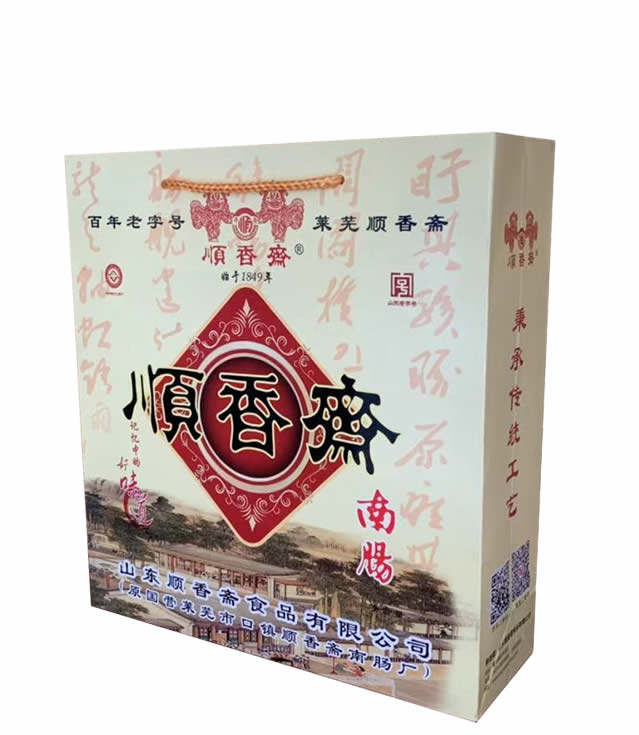 莱芜香肠