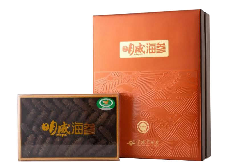 明威海参