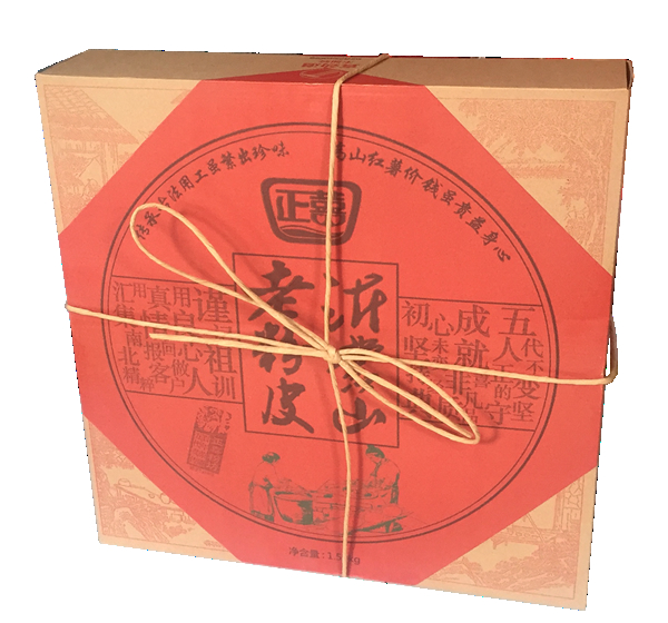 沂蒙老粉皮方盒