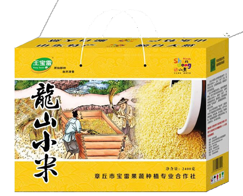 龙山小米