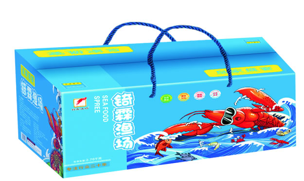 锜霖渔场皇家盛宴
