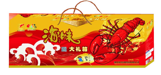 锜霖渔场海味大礼箱