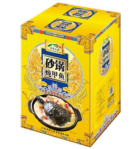 沂蒙人家——砂锅炖甲鱼