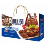秘制鲅鱼
